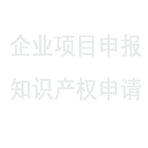 上半年广东规上工业增加值增长3.5%，对GDP增长贡献率达55.4%，规上工业生产和工业投资增速均高于全国-项目申报|51一起创
