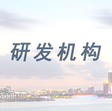 【广州市】2022年省中小企业公共服务示范平台、小型微型企业创业创新示范基地-项目申报|51一起创
